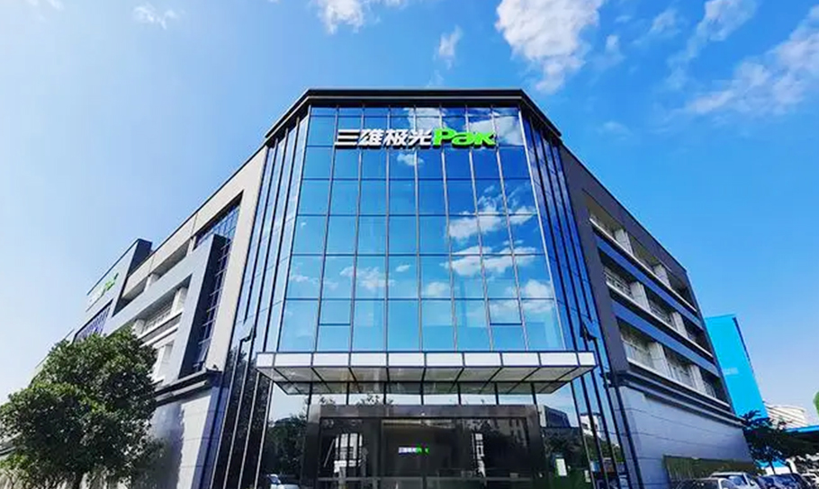 三雄極光-連鎖經(jīng)營全程解決方案