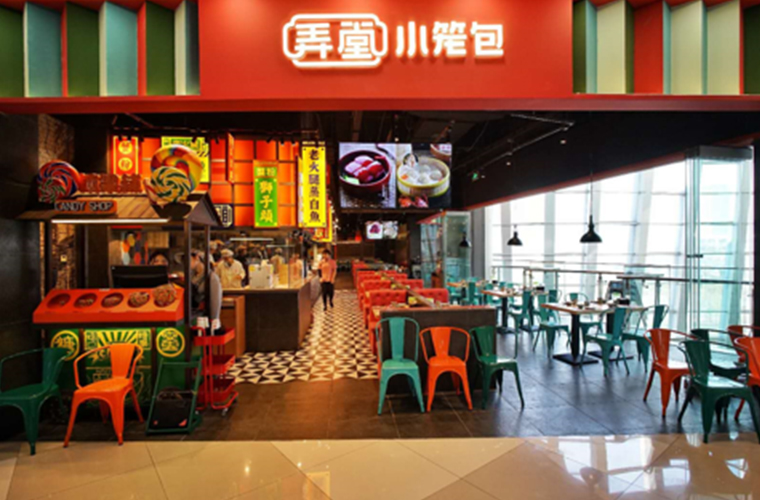 天津保良利餐飲管理有限公司-戰(zhàn)略陪跑