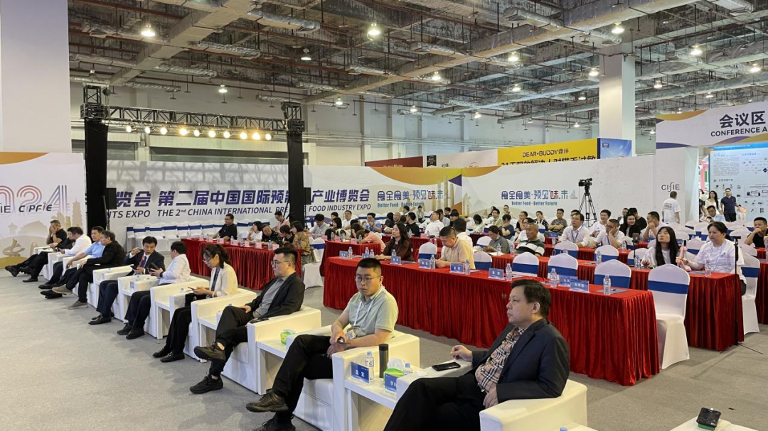 2024食博會·預(yù)博會暨第八屆中國連鎖節(jié)農(nóng)食論壇成功舉辦