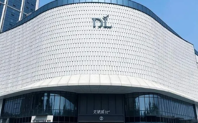 會(huì)員制驅(qū)動(dòng)VS文化驅(qū)動(dòng)：山姆、Costco與胖東來(lái)、百果園的連鎖經(jīng)營(yíng)之道