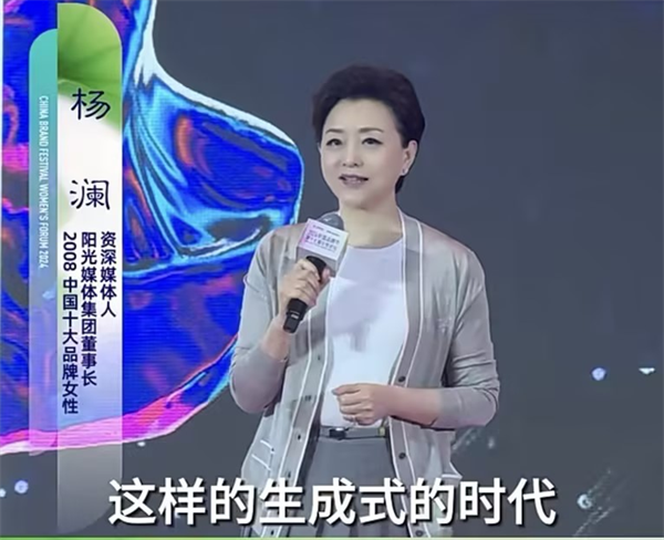 第十八屆中國品牌節(jié)暨第八屆中國連鎖節(jié)·品牌連鎖分論壇 召開新聞發(fā)布會5