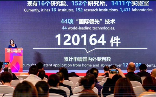 董明珠確認(rèn)出席2024第十八屆中國(guó)品牌節(jié)！2