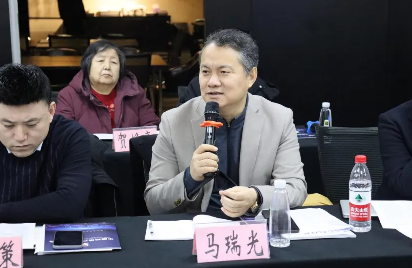 中國科促會2024年度專委會主任工作會議在京召開，副理事長、逸馬產業(yè)集團董事長馬瑞光應邀出席并講話
