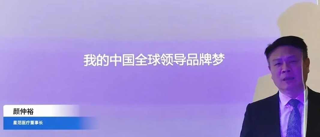 回顧 | 第六屆中國(guó)連鎖節(jié)總論壇“解讀”版擎出 揭示中國(guó)連鎖產(chǎn)業(yè)高質(zhì)量發(fā)展密碼
