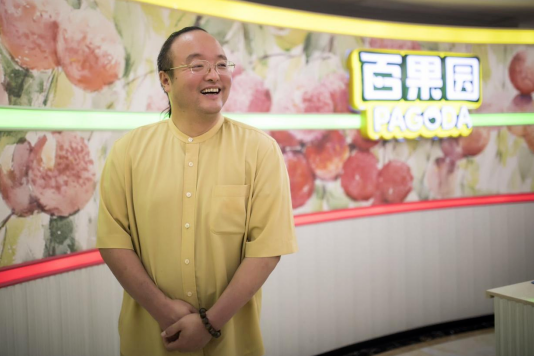 觀點(diǎn) | 第七屆中國(guó)連鎖節(jié)倒計(jì)時(shí)69天：心居中正 長(zhǎng)久領(lǐng)袖