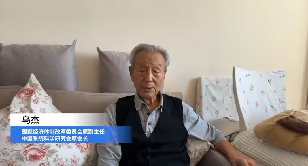 回顧 | 第六屆中國(guó)連鎖節(jié)總論壇“解讀”版擎出 揭示中國(guó)連鎖產(chǎn)業(yè)高質(zhì)量發(fā)展密碼