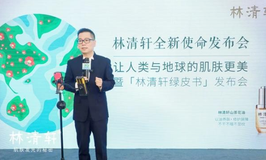 觀點(diǎn) | 第七屆中國(guó)連鎖節(jié)倒計(jì)時(shí)69天：心居中正 長(zhǎng)久領(lǐng)袖