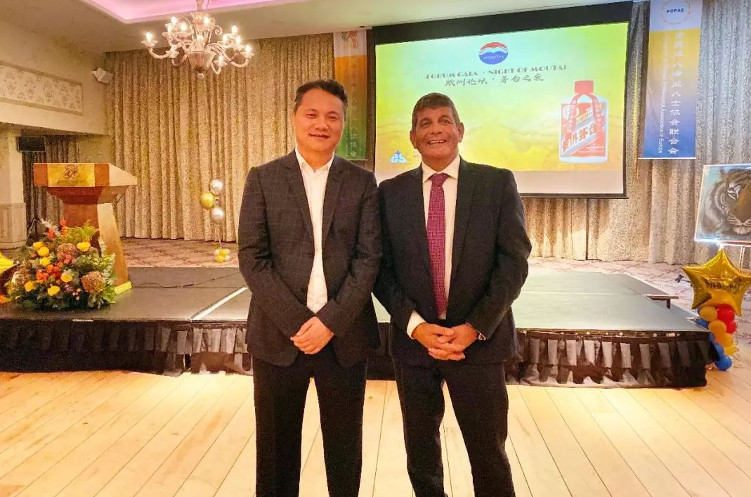 2019中國連鎖節(jié)歐洲分會場重磅開幕！