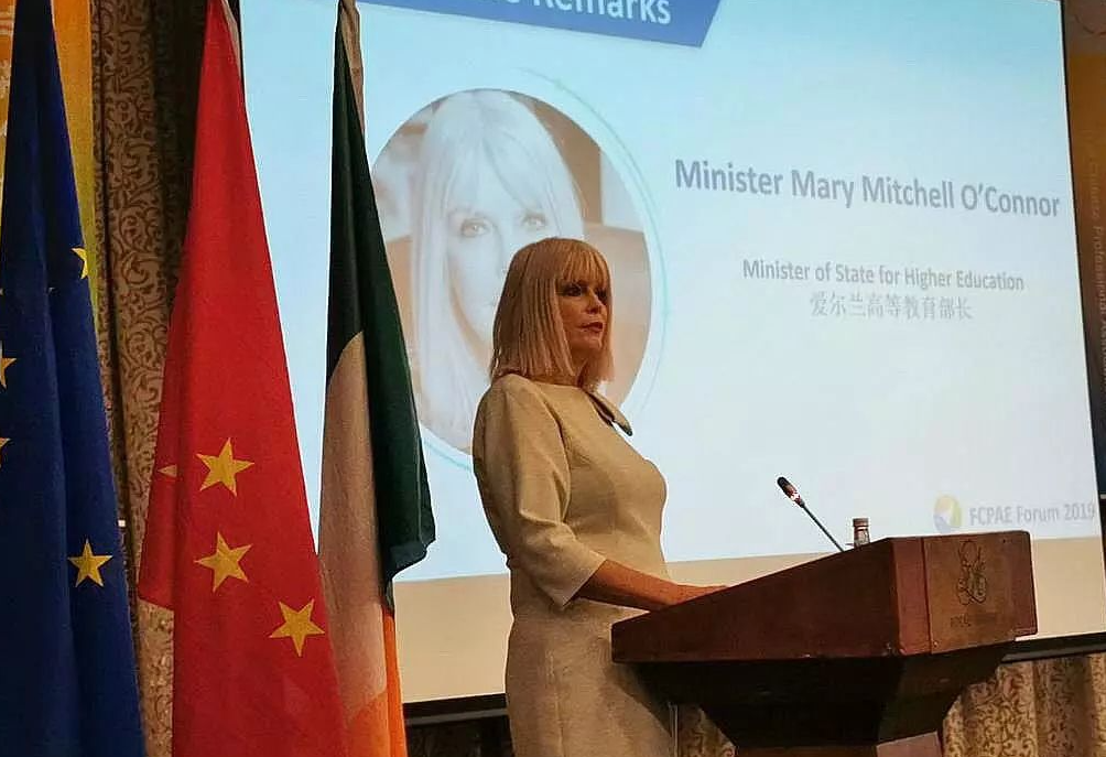 2019中國連鎖節(jié)歐洲分會場重磅開幕！