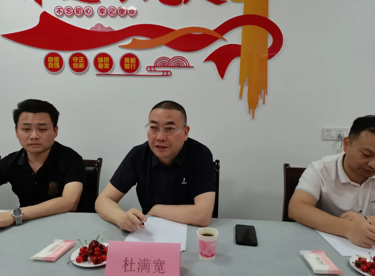 逸馬教育走進(jìn)河南機(jī)電職業(yè)學(xué)院，共促產(chǎn)教融合