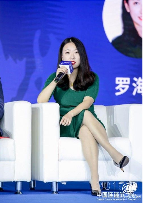 第三屆中國連鎖節(jié)圓桌對話：企業(yè)數(shù)字化有訣竅