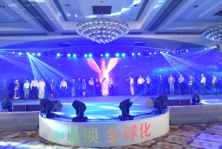 第二屆中國(guó)連鎖節(jié)逸馬&唐碩聯(lián)合專(zhuān)場(chǎng)，聚焦品牌升級(jí)、體驗(yàn)賦能增長(zhǎng)