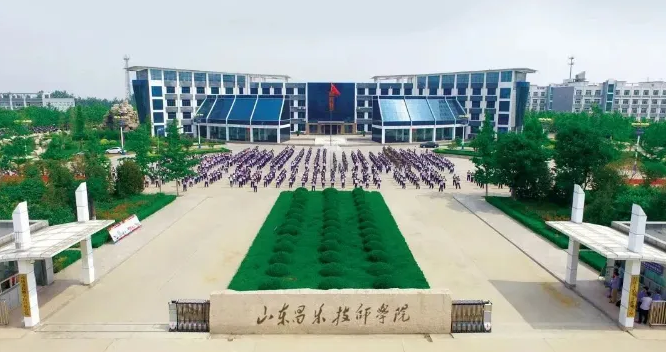 喜訊：校企攜手育英才，共同打造體育連鎖運營精英