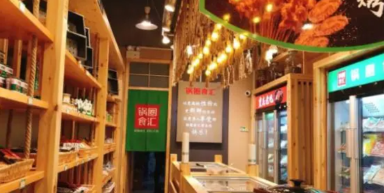 第六屆中國連鎖節(jié)倒計時11天：基業(yè)長青要一心一意、唯一與第一