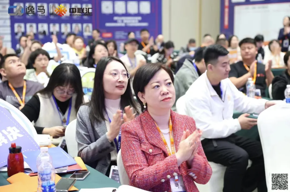 盈利增長(zhǎng) | 逸馬連鎖專家馬瑞光、李好山、趙明強(qiáng)、許有財(cái)《特許招商賺錢系統(tǒng)》課程介紹