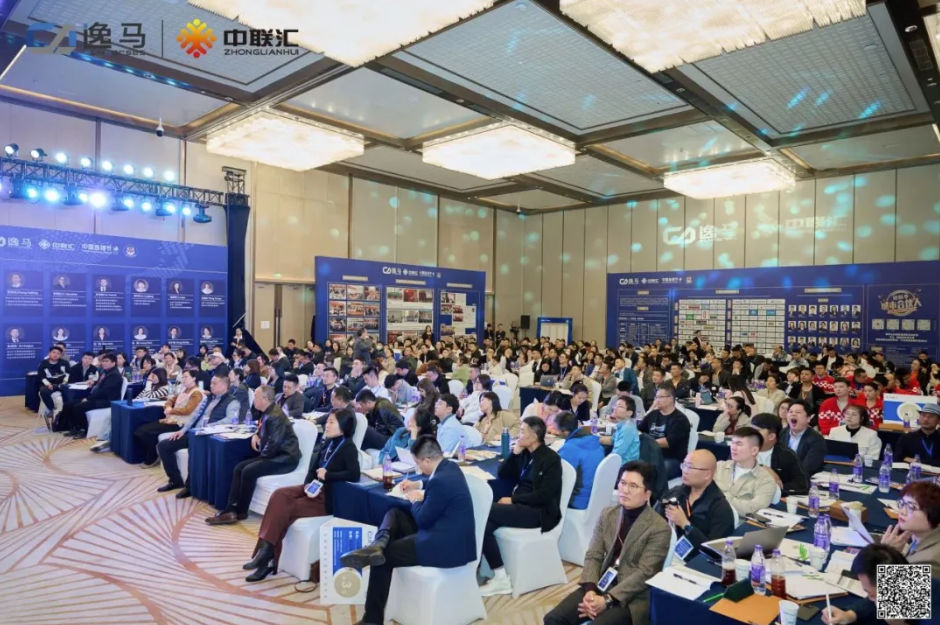 盈利增長 | 逸馬連鎖專家馬瑞光、趙明強《連鎖盈利增長系統(tǒng)》課程介紹