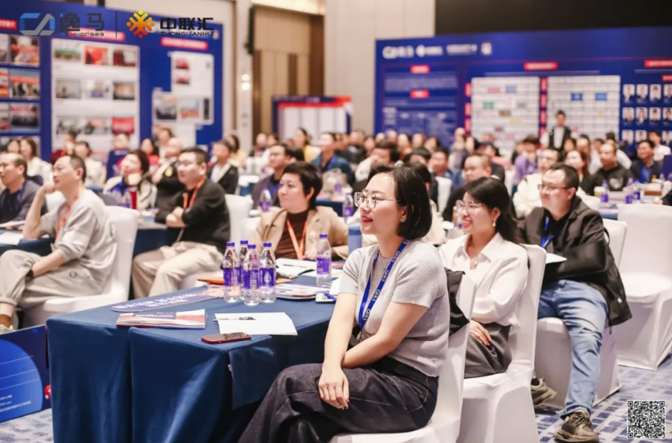 盈利增長 | 逸馬連鎖專家馬瑞光、趙明強《連鎖盈利增長系統(tǒng)》課程介紹