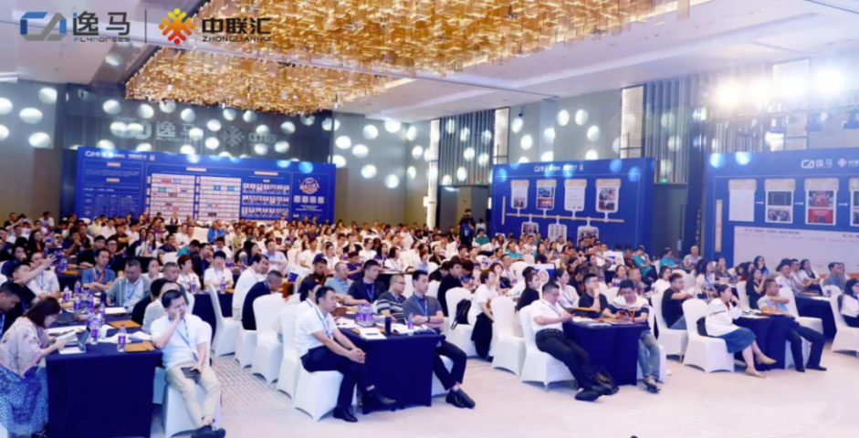 盈利增長(zhǎng) | 逸馬連鎖專家馬瑞光、趙明強(qiáng)、張海兵《門(mén)店合伙增長(zhǎng)系統(tǒng)》課程介紹