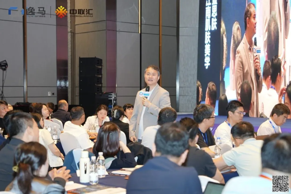 盈利增長 | 逸馬連鎖專家馬瑞光、馬莉《連鎖全域流量系統(tǒng)》課程介紹