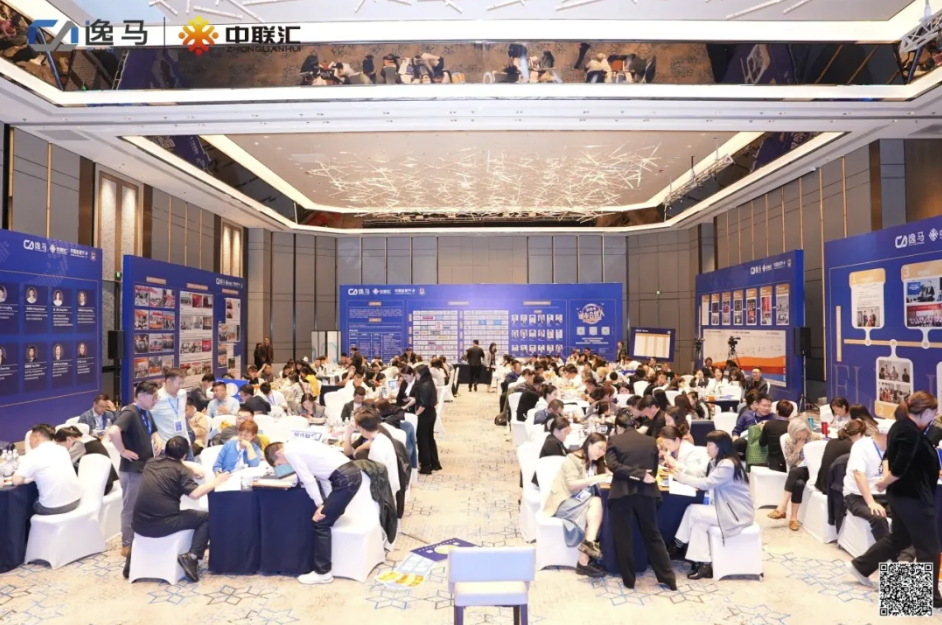 盈利增長(zhǎng) | 逸馬連鎖專家馬瑞光、劉策、洪子明《連鎖融資財(cái)稅系統(tǒng)》課程介紹