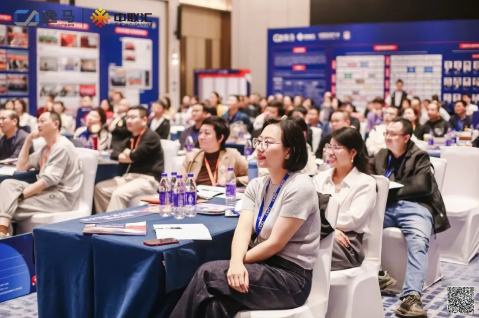 盈利增長 | 逸馬連鎖專家馬瑞光、趙明強《連鎖盈利增長系統(tǒng)》課程介紹