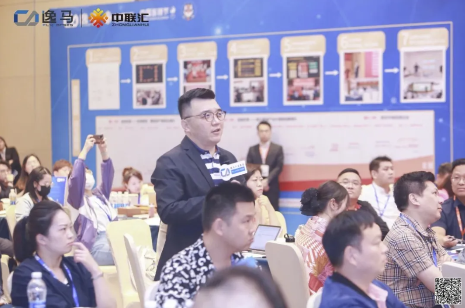 盈利增長(zhǎng) | 逸馬連鎖專(zhuān)家馬瑞光、李巍、張靖翊《品牌授權(quán)盈利系統(tǒng)》課程介紹