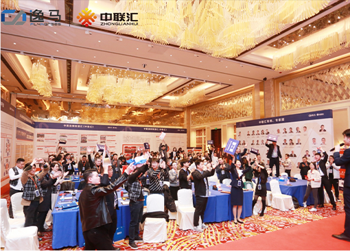 課程現(xiàn)場1