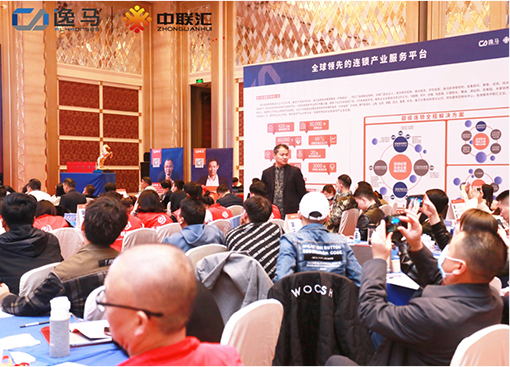 課程現(xiàn)場5