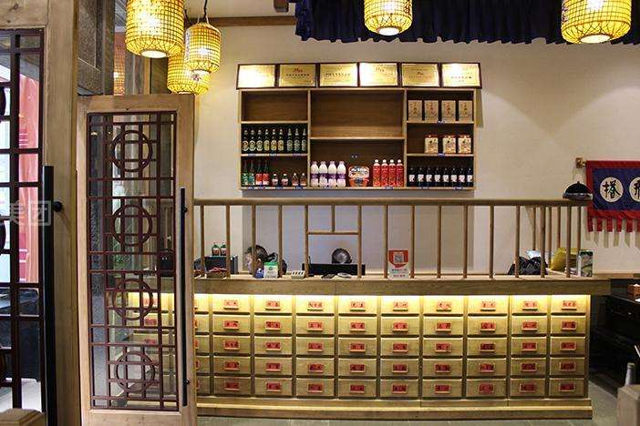 北京井格餐飲管理有限公司-連鎖經(jīng)營全程解決方案