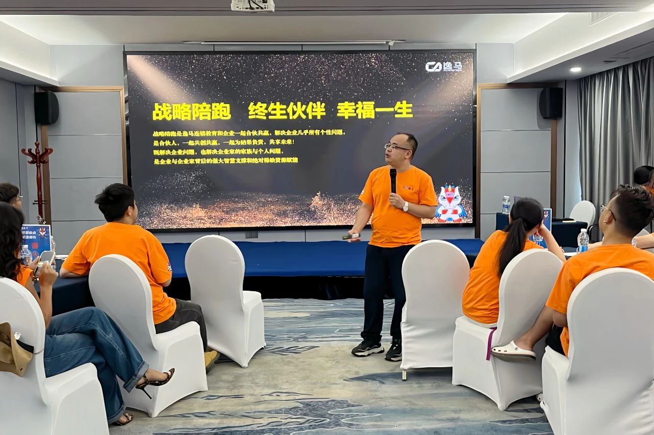 微信圖片_20241008105124