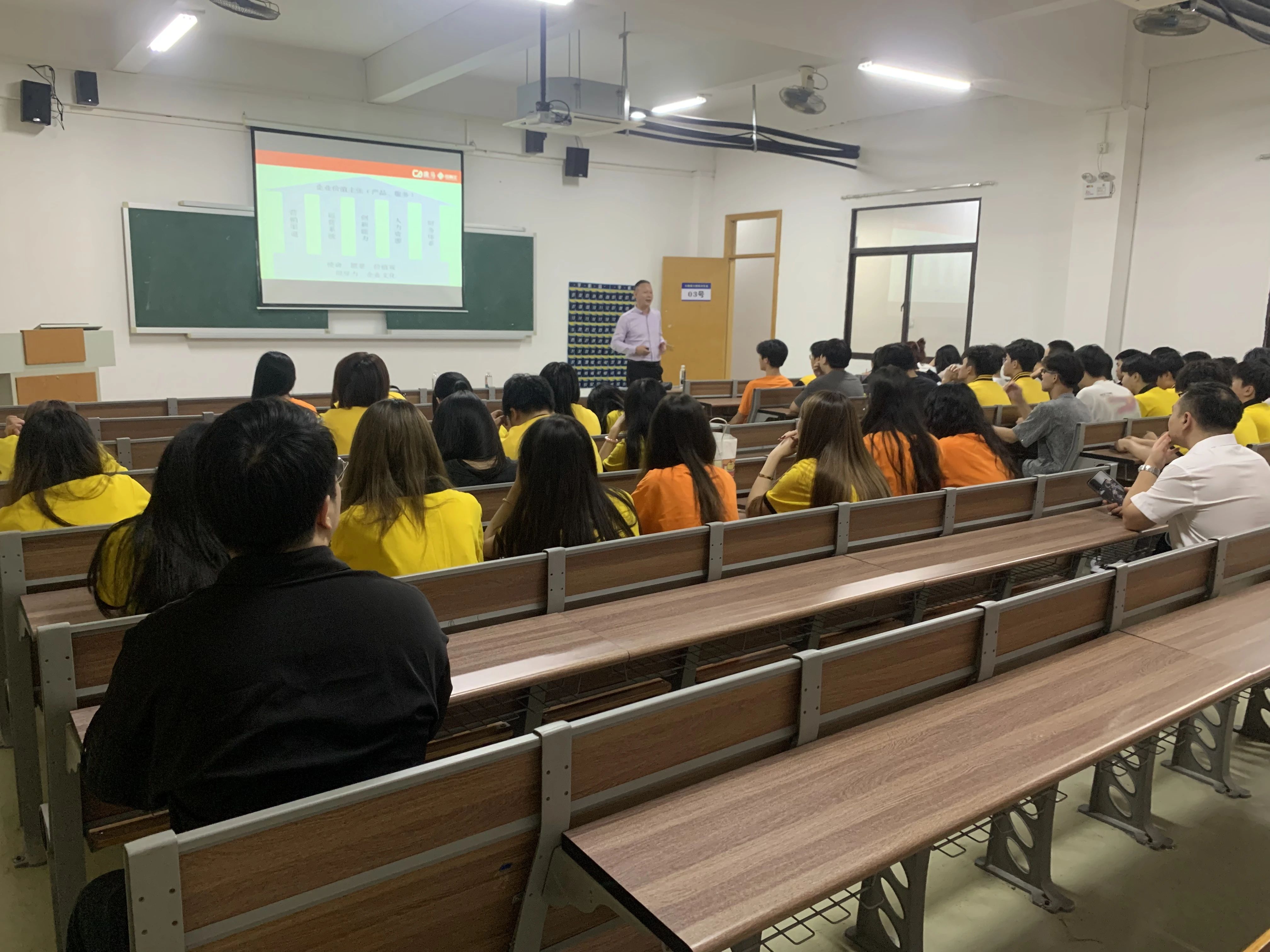 39620ee7-c83d-473f-b3c2-cacb5d2201b5