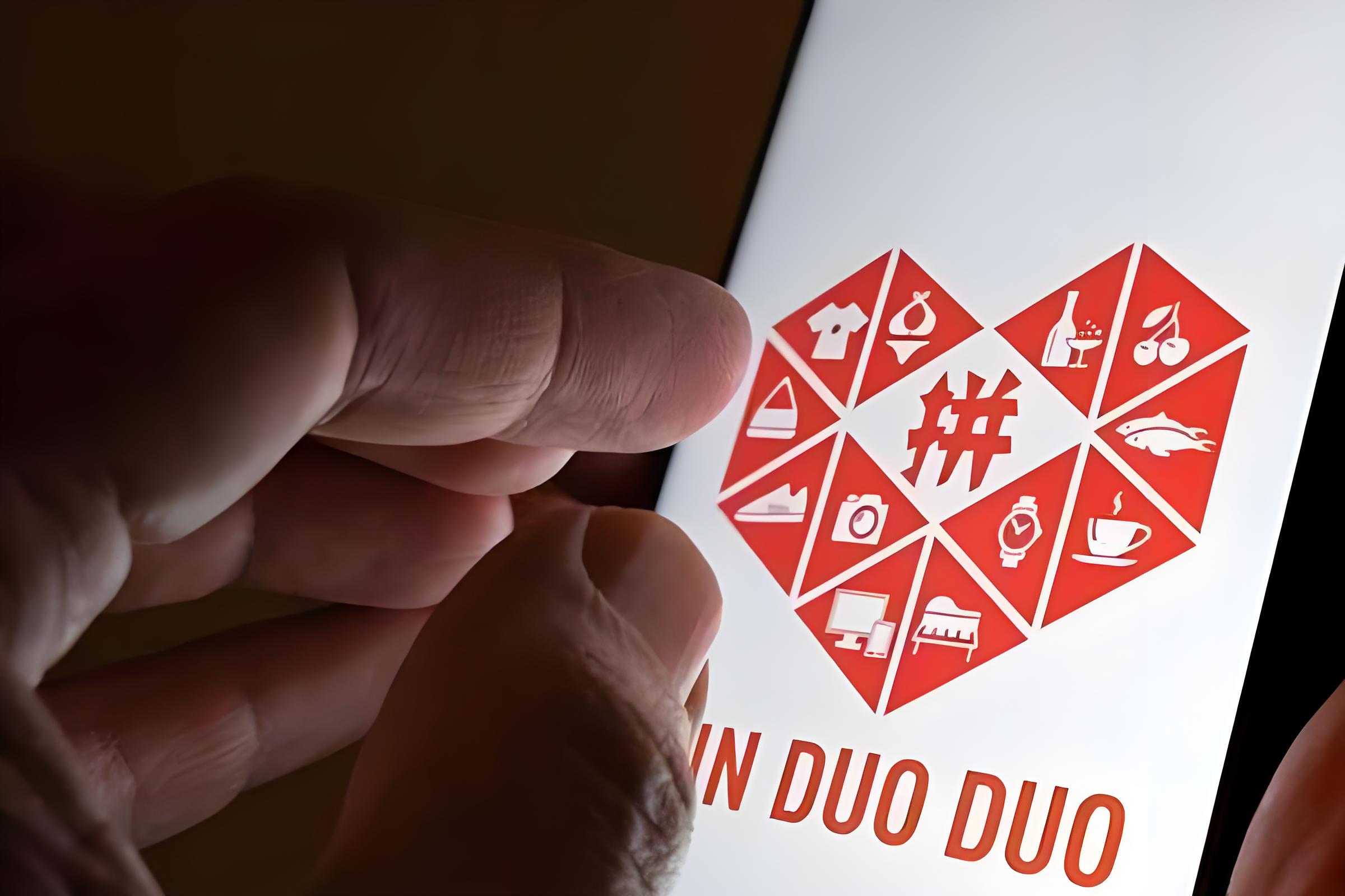 拼多多的商業(yè)模式解析：社交電商的崛起與創(chuàng)新