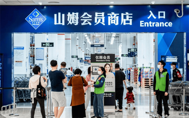 沃爾瑪測(cè)試首家“全數(shù)字化”山姆會(huì)員商店！零售數(shù)字化已成未來(lái)趨勢(shì)？