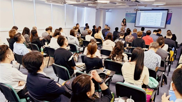 聚焦新增長與新盈利！逸馬受邀出席2024澳門連鎖加盟實戰(zhàn)工作坊活動