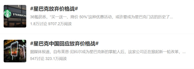 超100萬家倒下！又一12年老牌餐企扛不住，昔日排隊王今門店全關(guān)