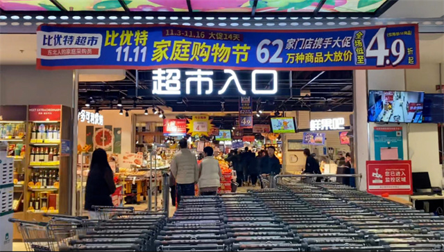 年入70億，排隊爆火！90萬人的東北小城，跑出一個行業(yè)巨頭