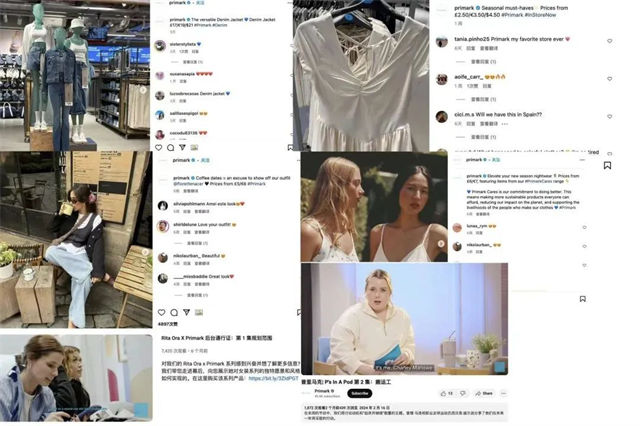 服裝界的Costco，憑什么年入800億？