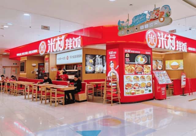 米村拌飯一年狂開近500家店，5年實現(xiàn)7倍逆襲增長！