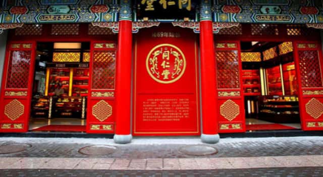 2024年中國連鎖十大盤點