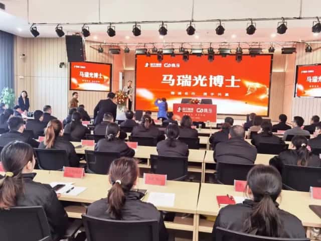 田三食品科技有限公司&逸馬連鎖產(chǎn)業(yè)集團戰(zhàn)略陪跑項目正式啟動