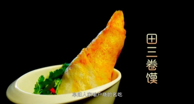 田三食品科技有限公司&逸馬連鎖產(chǎn)業(yè)集團戰(zhàn)略陪跑項目正式啟動
