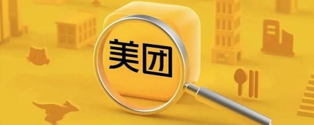 “衛(wèi)星店”，2025年撬動(dòng)連鎖大未來(lái)