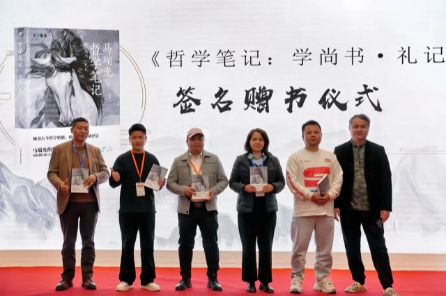 馬瑞光老師新書(shū)上市！縱貫融合古今哲學(xué)精髓，洞見(jiàn)連鎖經(jīng)營(yíng)運(yùn)行根本的道與理