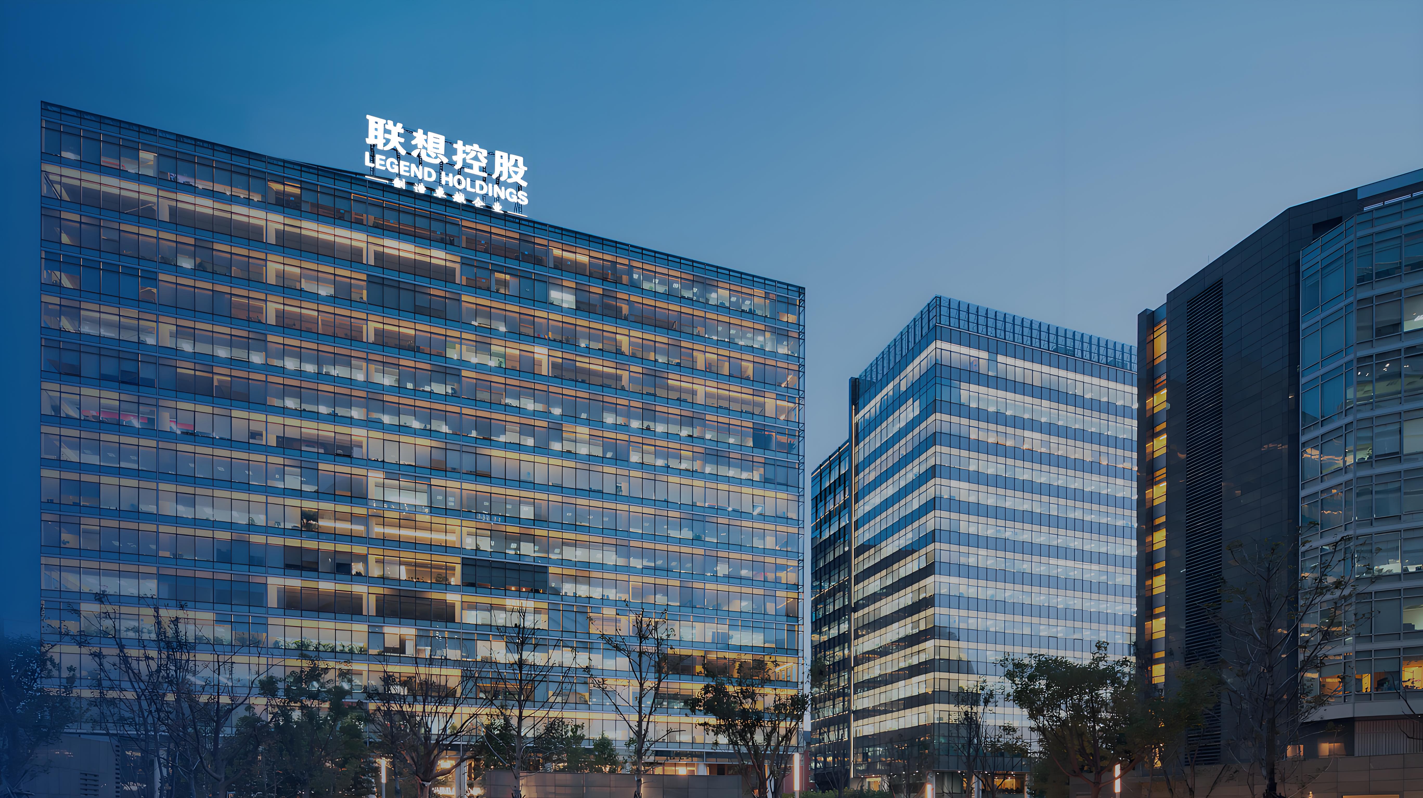 聯(lián)想控股集團(tuán)有限公司-3C數(shù)碼家電連鎖