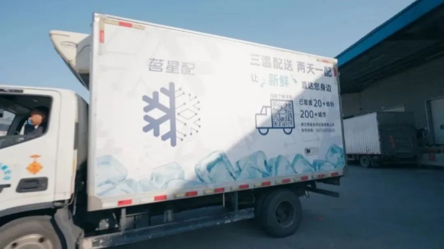 古茗年入77億元，近萬(wàn)家門店，年輕人即將再“喝”出一家IPO！