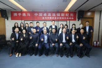 濟南卓高建材有限公司 濟南卓高建材有限公司