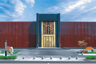 寧夏百瑞源枸杞股份有限公司 寧夏百瑞源枸杞股份有限公司