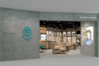 蘇州蜜思膚化妝品股份有限公司 蘇州蜜思膚化妝品股份有限公司