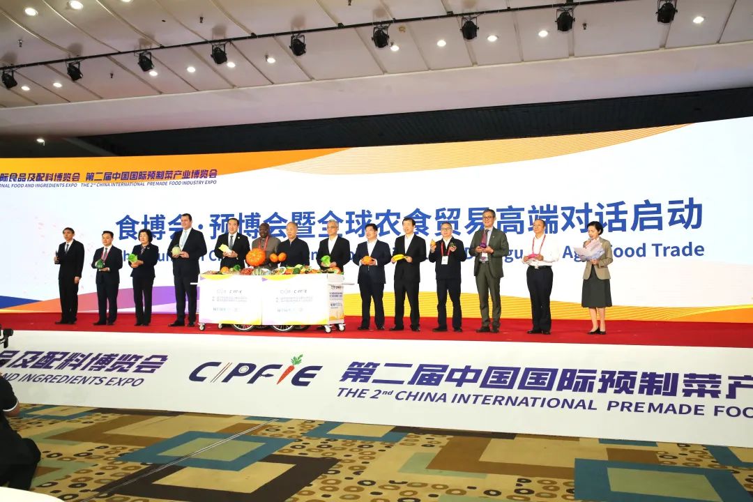 倒計(jì)時(shí)3天｜2025食博會(huì)·預(yù)博會(huì)暨第九屆中國連鎖節(jié)食采甄選私享活動(dòng)即將盛大啟幕！