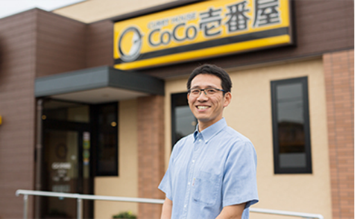 連鎖店合伙人制度：破解規(guī)模擴(kuò)張與運(yùn)營(yíng)效率的雙重密碼